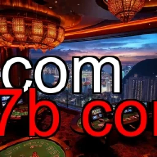 Velocidade em Alta: Racing no 27b com Para Todos